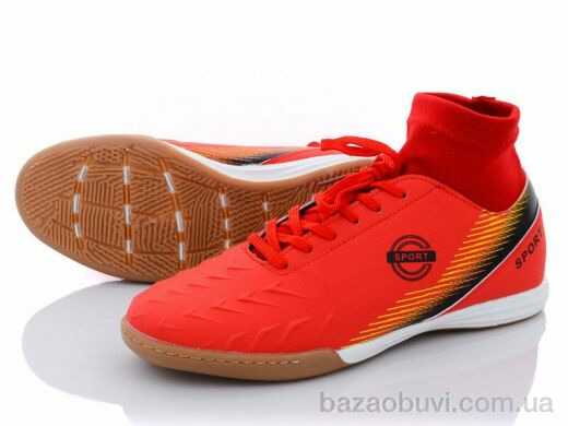 Caroc RY5108M, 350.00, 8, 38-43