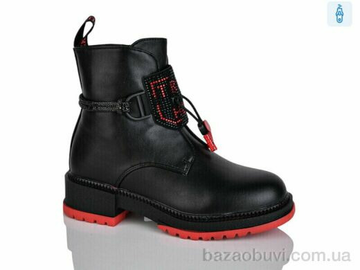 Xifa kids XF01-B1236-3, 190.00, 8, 32-37
