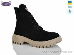 Garti 348 чорний замш-беж, 890.00, 6, 36-40