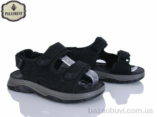 PALIAMENT M25-1A, 490.00, 8, 32-37