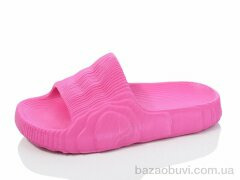 Luck Line 5045-369, 170.00, 8, 36-41