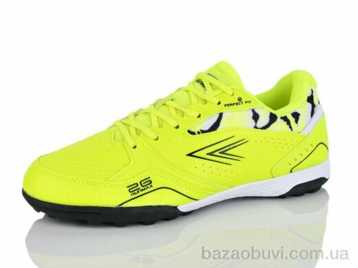 KMB Bry ant B1706-3, 16.00, 8, 36-41