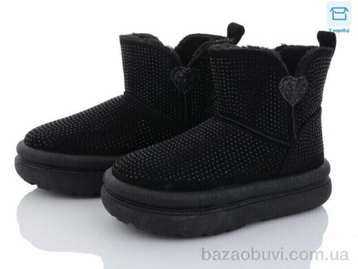 Obuvok 2024-60-1, 350.00, 8, 36-41