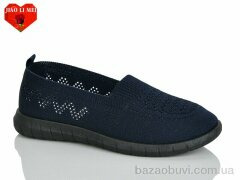 Jiao Li Mei 228-6, 330.00, 8, 37-41