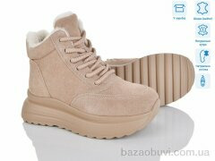 Мир 4256-CE082-26, 790.00, 6, 36-41