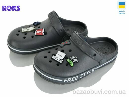 Roks 329 т.сірий, 195.00, 8, 33-36