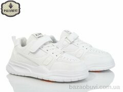 PALIAMENT C58-3, 490.00, 8, 36-41