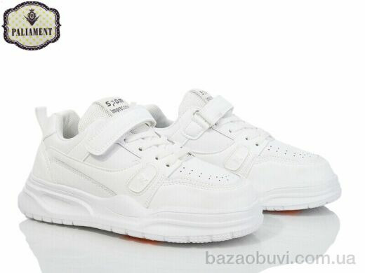 PALIAMENT C58-3, 490.00, 8, 36-41