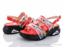 MaiNeLin H12 red, 170.00, 8, 37-41