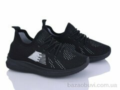 Blue Rama L225-3, 270.00, 8, 31-38