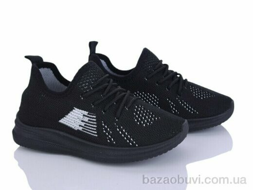 Blue Rama L225-3, 270.00, 8, 31-38