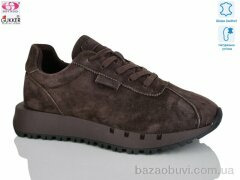 Gukkcr FC8044, 25.00, 8, 36-40