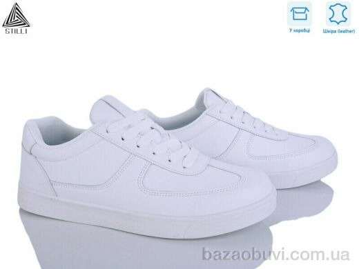 STILLI Group L230-1 шкіра, 790.00, 8, 41-45
