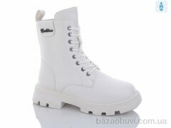 Purlina 3138-3, 660.00, 8, 36-41