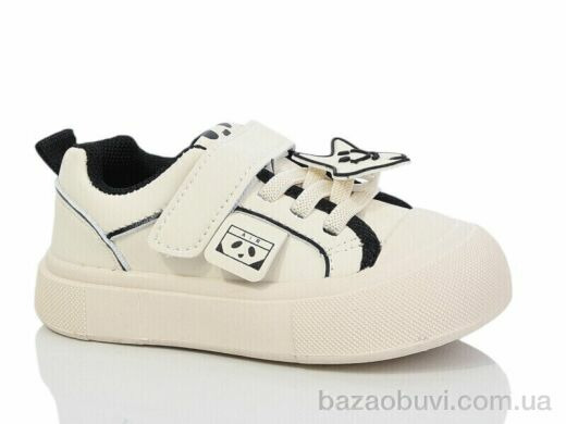 ASHIGULI L709-1, 220.00, 10, 22-26