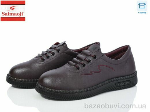 Saimaoji 962-10, 400.00, 8, 36-41