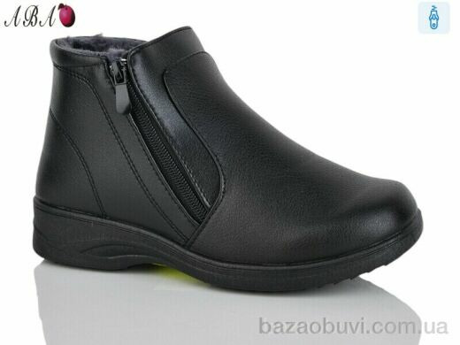 Aba W3-F23, 410.00, 8, 38-43