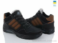 Paolla 531-2, 590.00, 8, 40-45