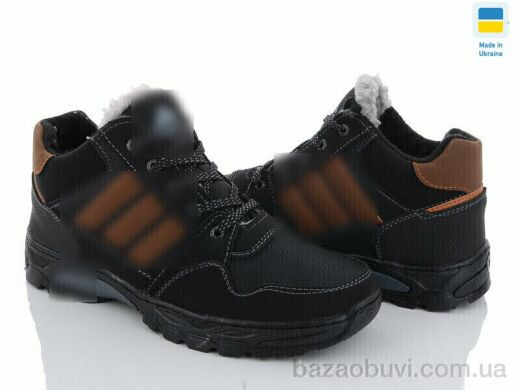 Paolla 531-2, 590.00, 8, 40-45