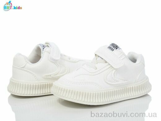 BBT H201-1-2, 355.00, 8, 21-26