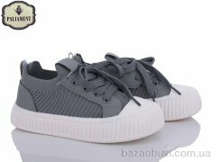 PALIAMENT L212-4, 320.00, 8, 32-37