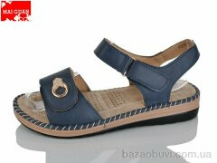 Maiguan 952-8, 410.00, 8, 36-41