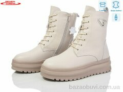 Seven 777-CQ256, 550.00, 6, 36-41