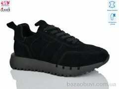 Gukkcr FC8041, 25.00, 8, 36-40