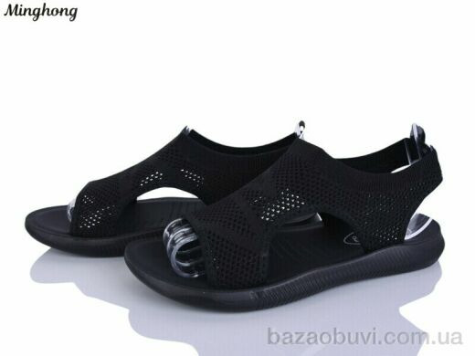 Minghong 2333-1, 330.00, 8, 40-43