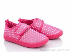 Blue Rama W90-2, 110.00, 12, 26-31