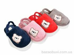 BABYSHOP HC19 mix, 160.00, 12, 24-29