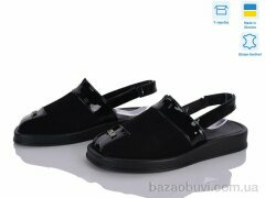 Ailinda 1329-014, 750.00, 6, 36-40
