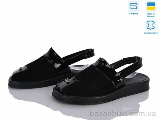 Ailinda 1329-014, 750.00, 6, 36-40