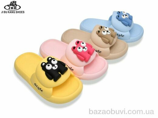 Jibukang 258-5 mix, 240.00, 12, 30-35