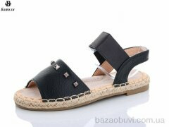 Башили OK26-13, 220.00, 8, 30-37