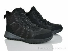 Pryama Vigoda 4242-A9013-4, 550.00, 8, 41-46