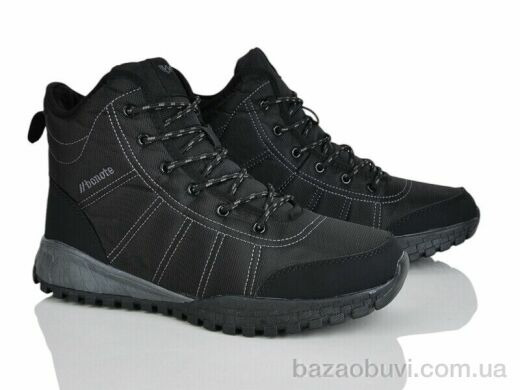 Pryama Vigoda 4242-A9013-4, 550.00, 8, 41-46