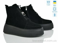 Ailinda 27144-1M, 1300.00, 6, 37-40