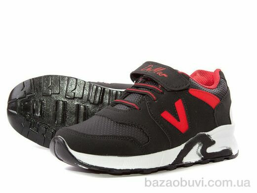 DeMur 125-19-black-red-old, 245.00, 8, 31-35