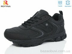 ROYYNA 085DП-37, 24.50, 8, 37-41
