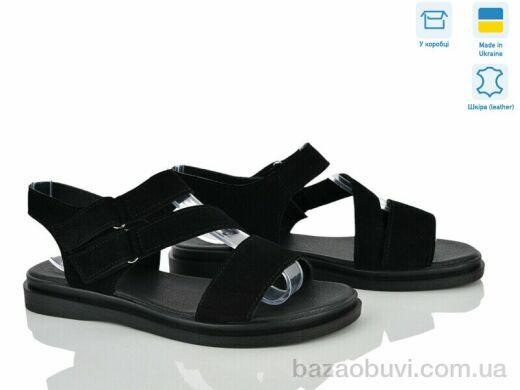Ailinda 456-1, 750.00, 6, 36-40
