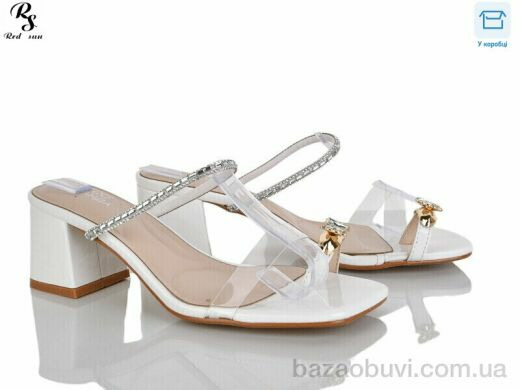 Red Sun QQ123-2, 590.00, 6, 36-41