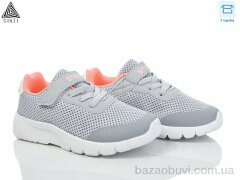 STILLI KIDS KT230-7 піна, 350.00, 8, 26-31