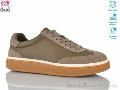 Gukkcr JW8012, 20.00, 8, 36-40