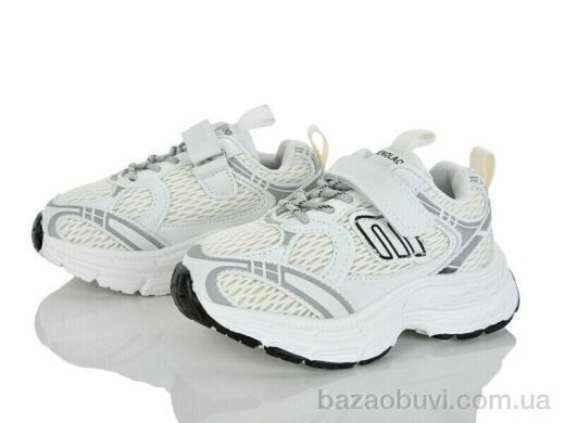 Xifa kids 7011-2, 350.00, 8, 26-31