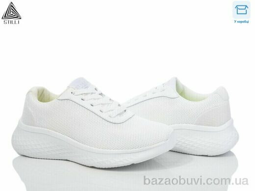 STILLI Group CX1120-2 піна, 490.00, 8, 36-40