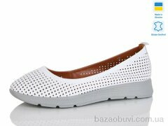 Sali 005-1, 850.00, 6, 37-41