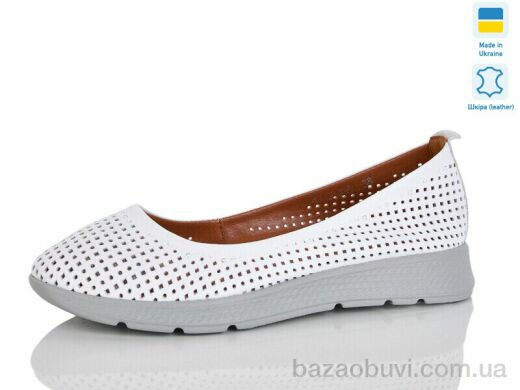 Sali 005-1, 850.00, 6, 37-41