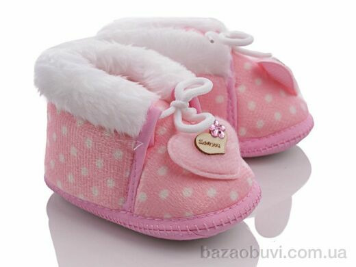 Style-baby-Clibee NV600 pink, 135.00, 4, 11-13