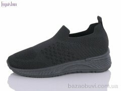 Fuguishan A310-1, 250.00, 8, 31-36